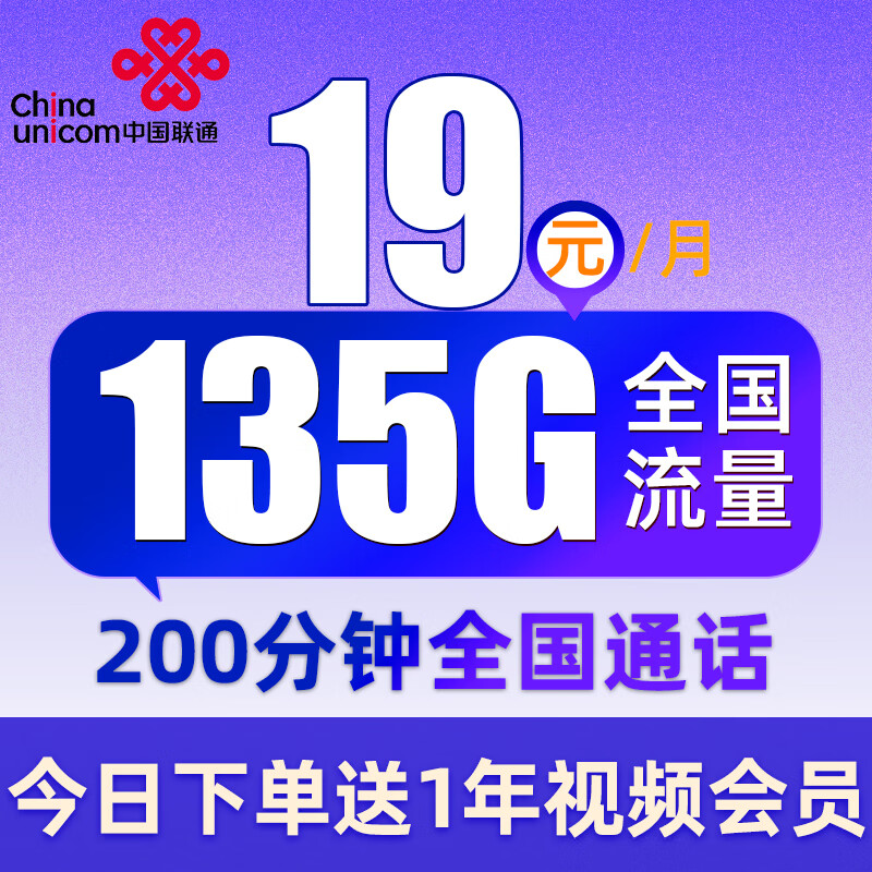 京东新品首发 2024-01-10 - 第27张  | 最新购物优惠券