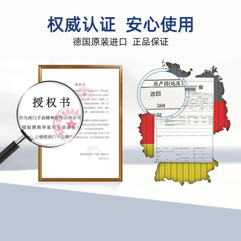 西门子(SIEMENS)洗碗机洗碗块洗涤剂洗碗机粉漂洗剂洗碗盐清洁套装 洗碗块20gX30块+洗碗盐+漂洗剂