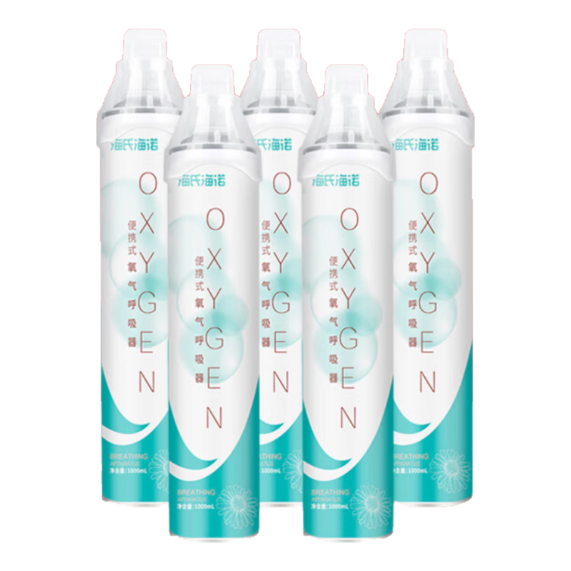 ڲϺŵ ƿЯʽҽֿи߷ 1L*5ƿ 28.2Ԫ()