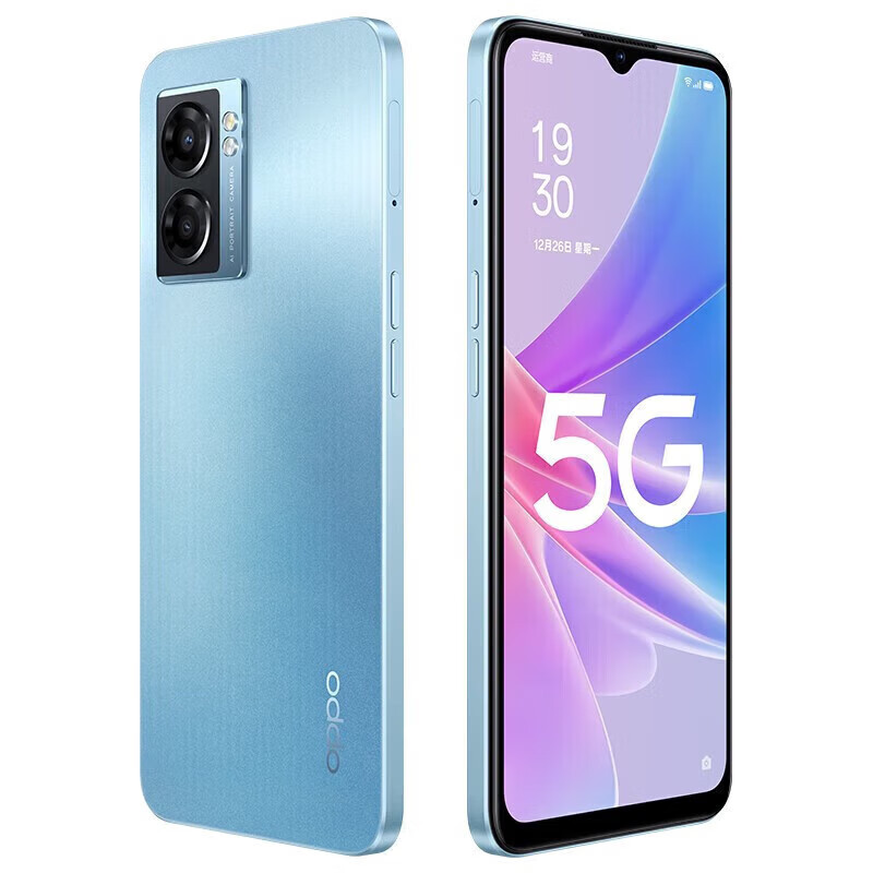 oppoa56s 新品上市 oppo a56s 手机全网通5g  oppo手机 深海蓝 8gb