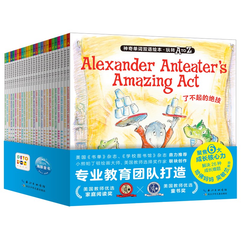 ����� ���浥��˫��汾��תA TO Z �����ȫ��26��Сraz 26��Ӣ����ĸ��֪˫��汾Ӣ�Ķ����������������֧���ϰ�С��ƤƤ������� 90.2Ԫ