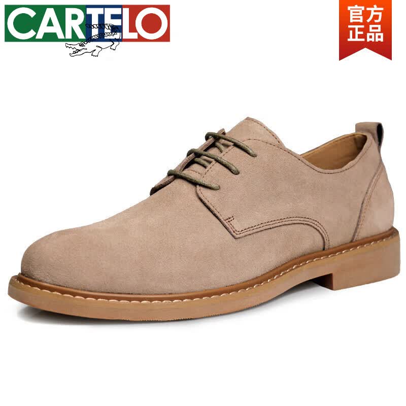 卡帝乐鳄鱼(CARTELO)皮鞋男秋季真皮牛筋色软底英伦复古牛反绒皮商务休闲鞋磨砂翻毛皮 驼色 43