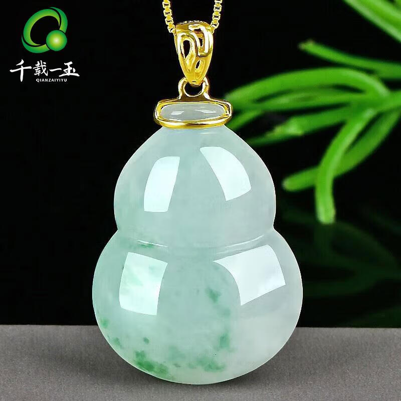 桃蓮玉☆。.:＊・゜✡ 皇 'energy' Amazon | s166珍しい天然黄玉（Yellow Jade),黄翡翠ブレスレット