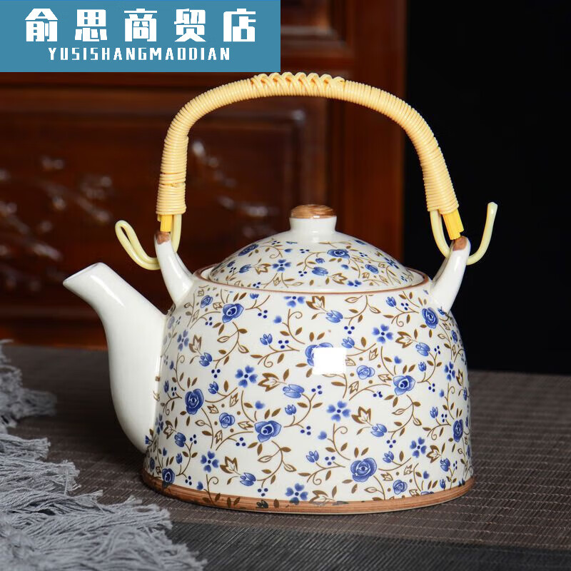 PJ单壶陶瓷大容量茶具泡茶壶带过滤网餐厅水壶家用单壶一个 1000ml蓝碎花提梁壶
