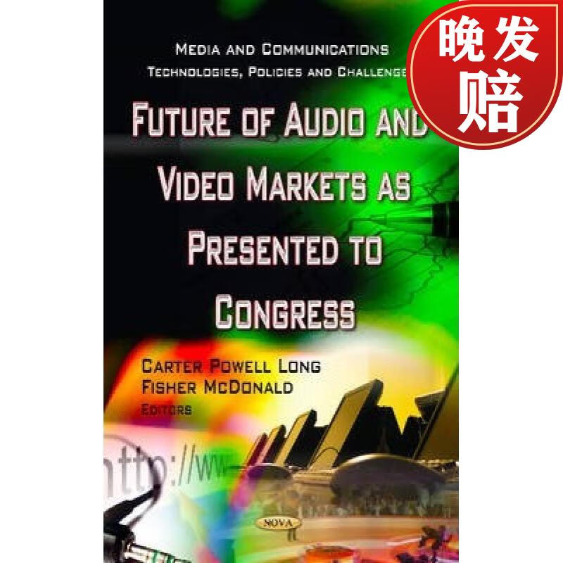 【4周达】future of audio and video markets as presented to