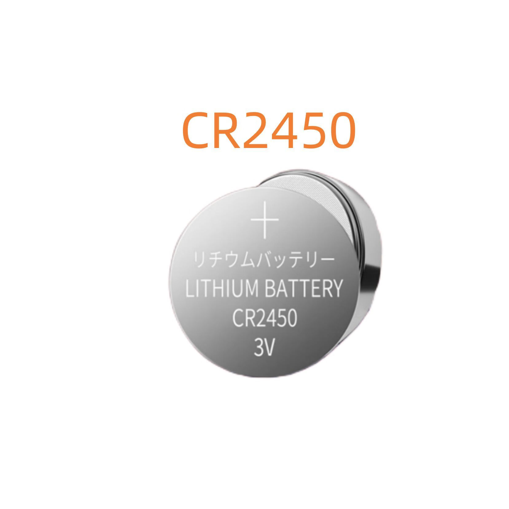 挚赫格适用lbest晾霸遥控器电动晾衣架凉霸晾衣机遥控器电池cr2450