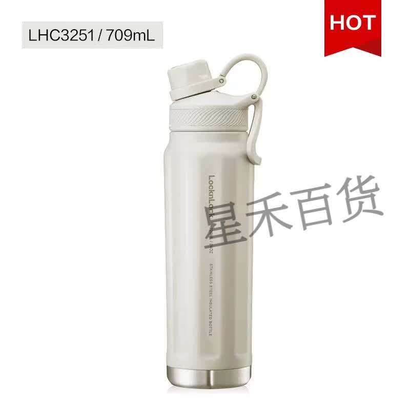 乐扣乐扣（LOCK&amp;LOCK）探索保温杯便携大容量水壶保冷杯户外运动水杯高颜值露营 LHC3251白色无包装 微瑕709ml