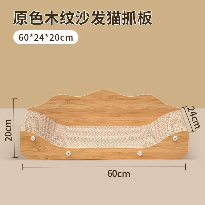 ����ǳ谲ȫ������ĥצ���ζ๦��èץ������ֽ�������ɳ��������Ʒ ������ԭľɫ  ��è����