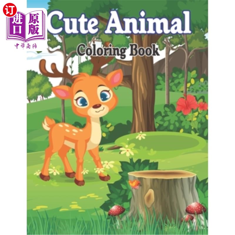 海外直订cute animal coloring book: lovable baby animals coloring