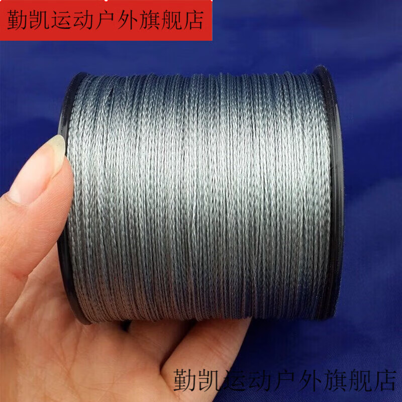 宰搂大力马线pe线耐磨海杆鱼线主线路亚抛竿渔网编织线1000米到150米 150米 0点2号线径0点08毫米 京东折扣/优惠券