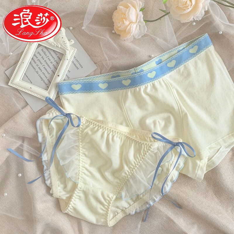 浪莎(langsha)七夕情人节胖mm送对象走心礼物大码情侣内裤一男一女