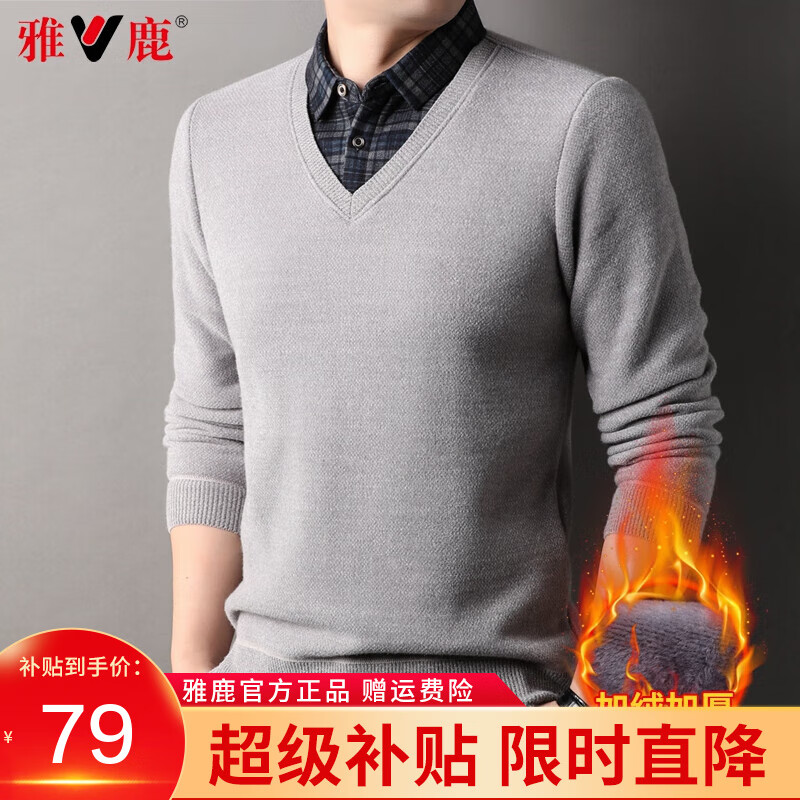 ���ڲ�������¹��֯����ʿ�ﶬ���¿�ë����װ���������޼Ӻ�ů�����������·� ��ɫ M (170)