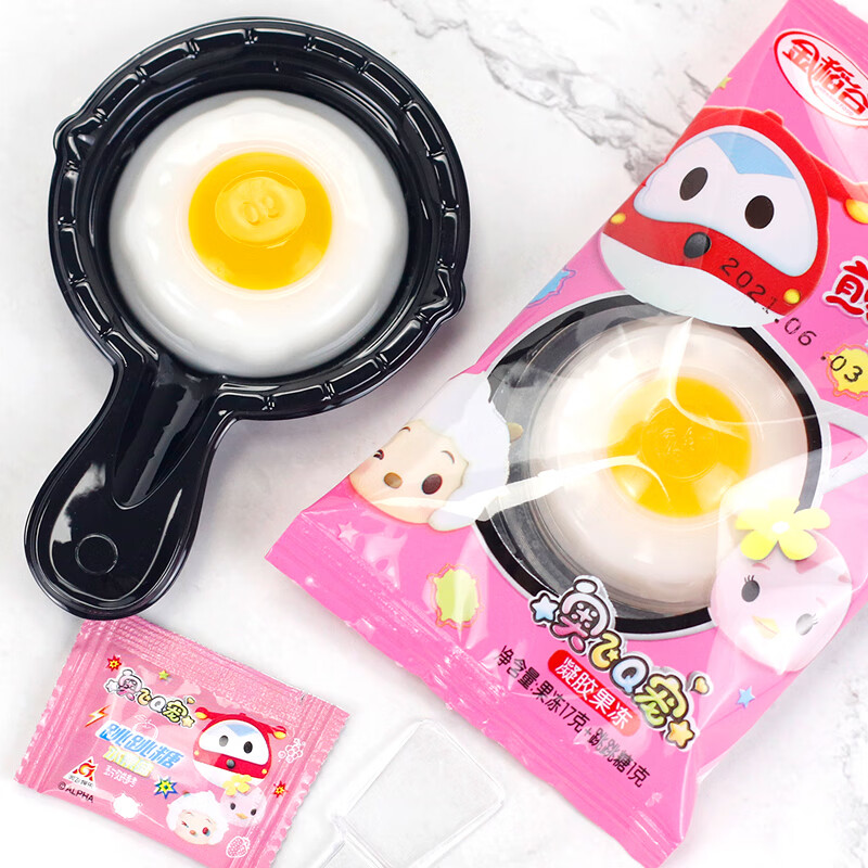 金稻谷煎蛋形布町跳跳糖果冻果味布丁儿童零食过家家游戏玩具批发 18g