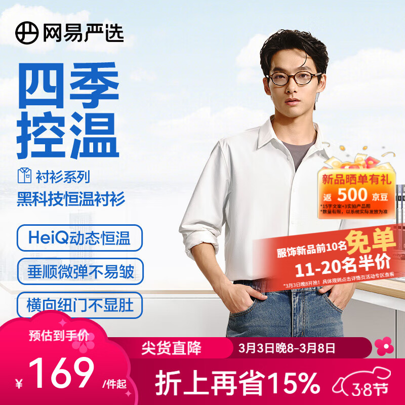 ������ѡ25���ĺڿƼ�������ʿ�߶˳�����˳΢������׳���ͨ�ڳ����� ��ɫ L