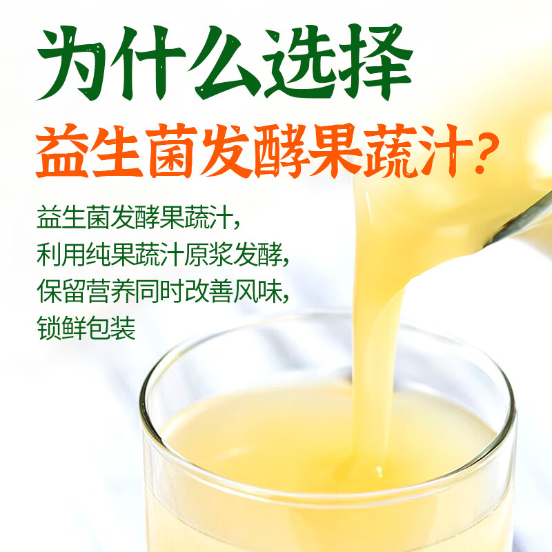 配图5