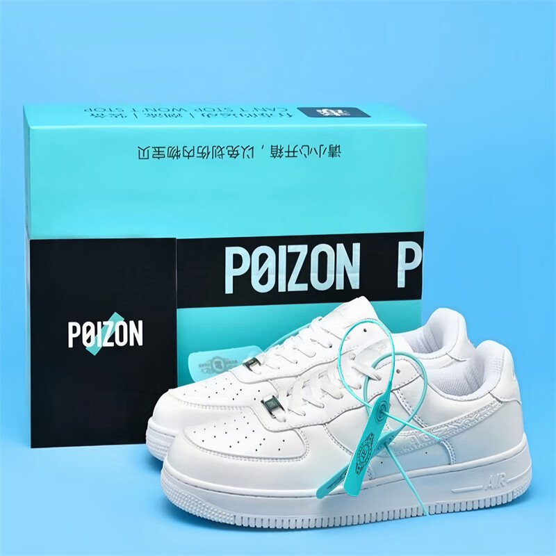 afsnb空军一号男百搭板鞋男运动鞋男莆田休闲运动情侣鞋子男鞋aj鞋男