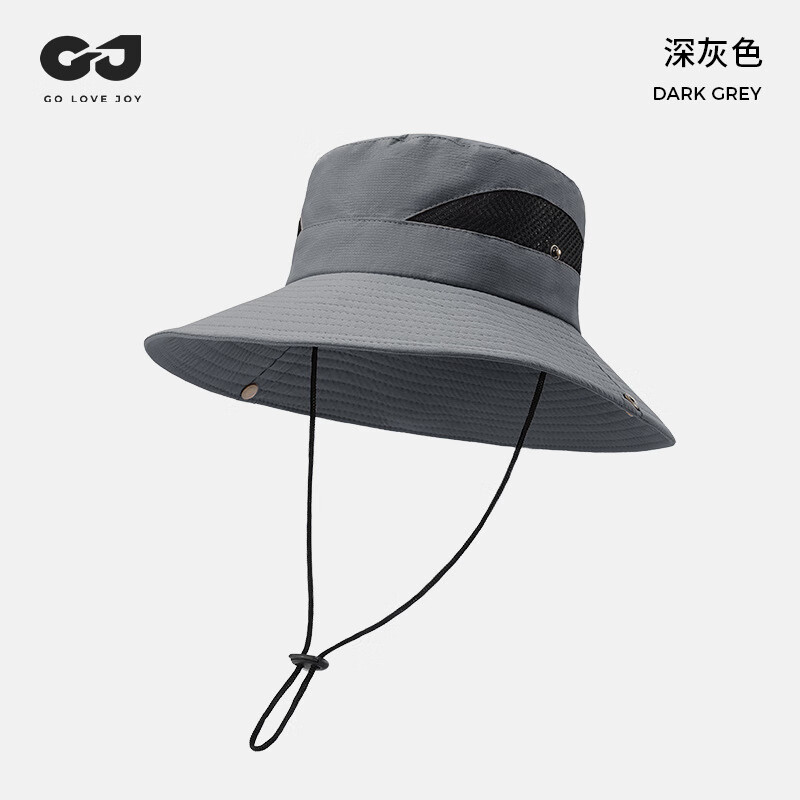 GOLOVEJOY�ļ���ɹ���ñ��Ůʿ�����ɽñ��������͸������̫��ñ ��XMZ74�����ɫ ���� 24.9Ԫ