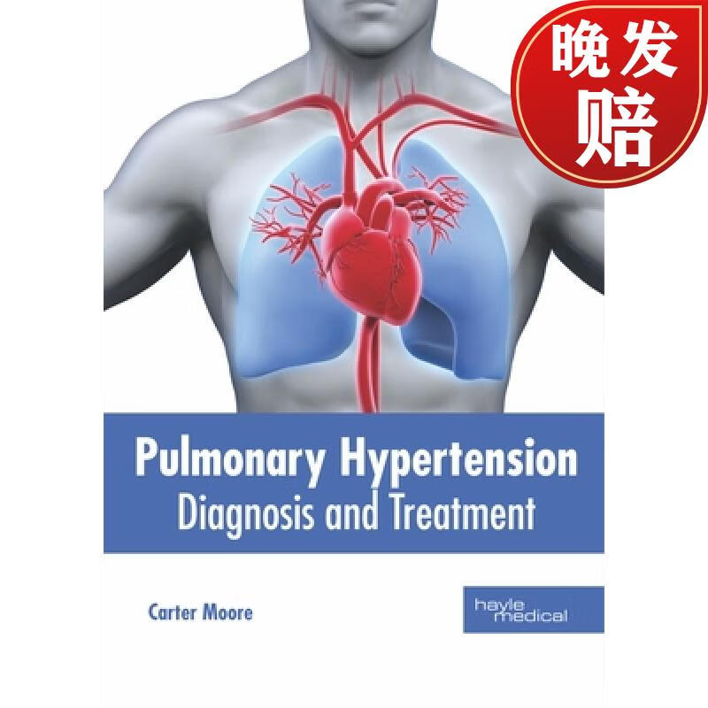【4周达】pulmonary hypertension: diagnosis and treatment