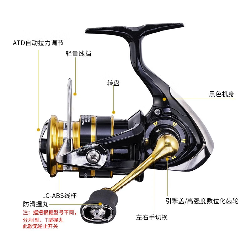 达亿瓦(daiwa)23新款crossfire cs lt穿越火线纺车轮路亚鱼线轮轻量