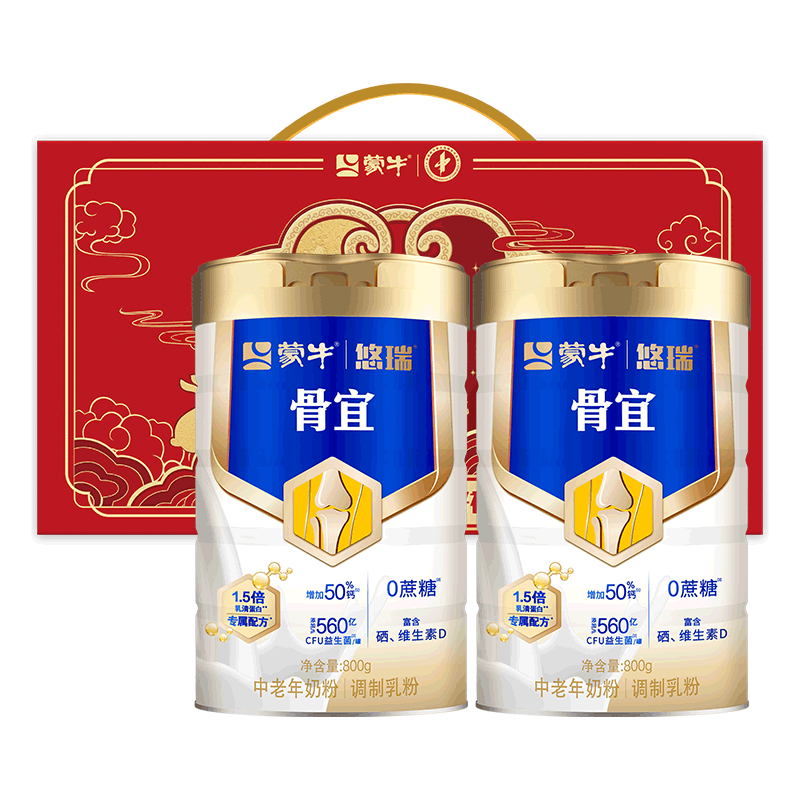 ��ţ ������ţ�̷� ���Ƽ�2�����װ��800g*2����������