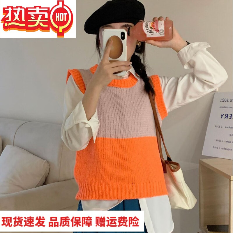 balitomms手工轻奢韩版复古撞色针织马甲女秋冬宽松叠穿无袖背心上衣