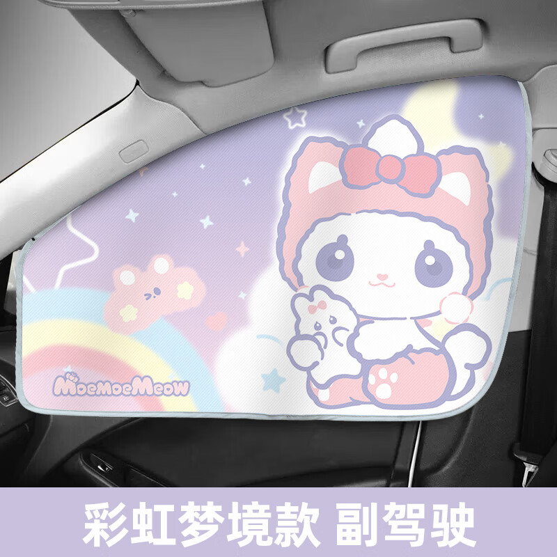 ���ڲ�����קè ���ʽ���������� ǰ������,0͸��