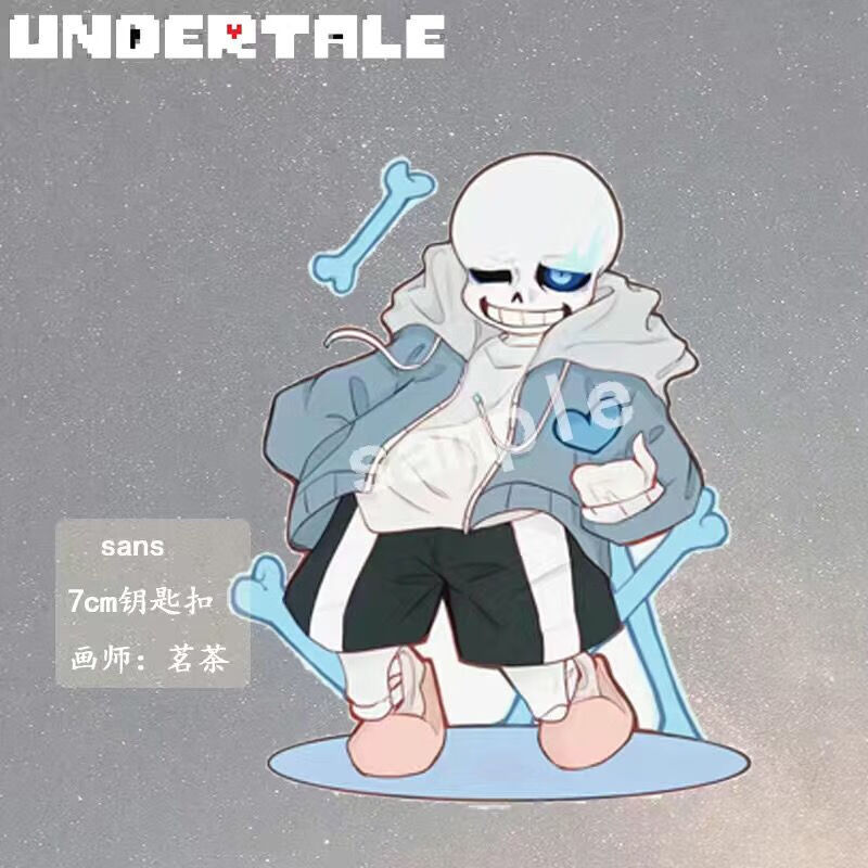誉静动漫卡通undertale周边挂件传说之下sans钥匙扣papyrus挂饰徽章