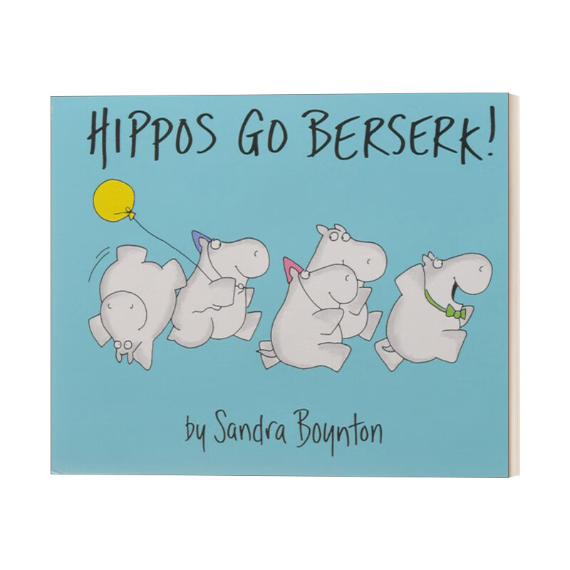 进口原版绘本 hippos go berserk 疯狂的河马 英文版 英语原版书籍