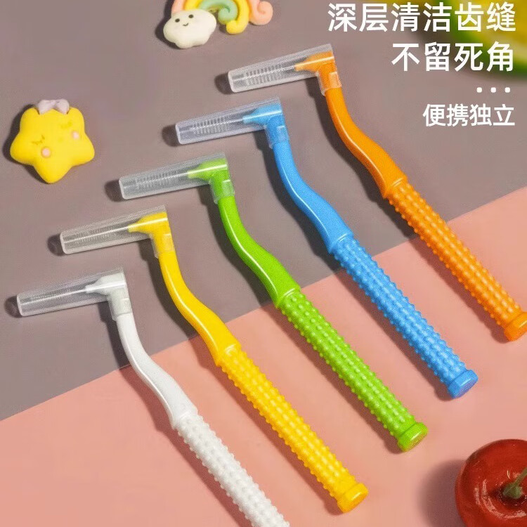 fawnmuml型牙缝刷钢丝牙间刷牙齿正畸牙刷软毛齿间隙刷 l型牙缝刷0