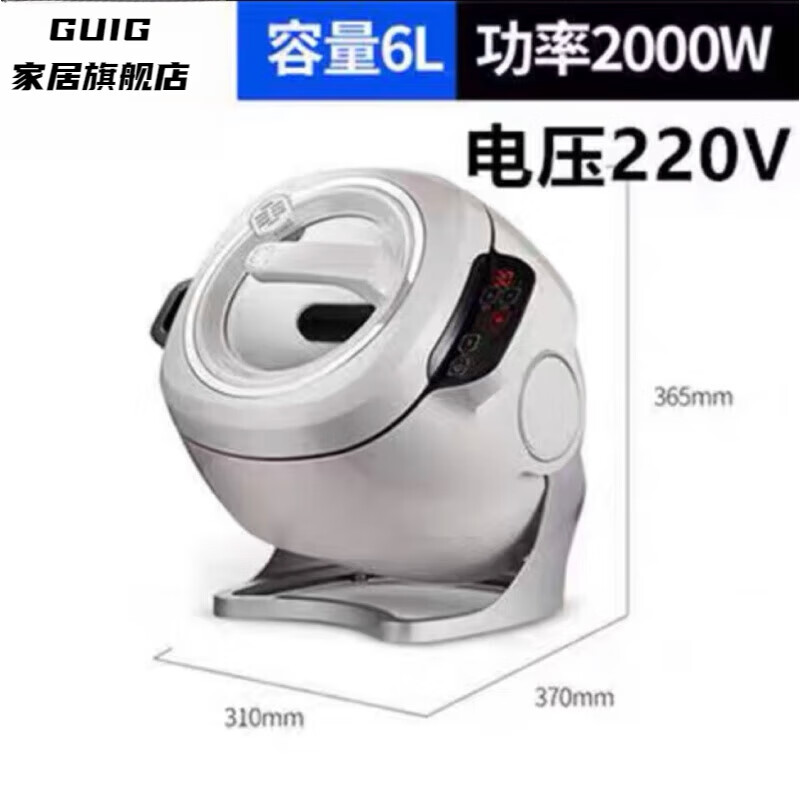 炒菜机器人哪个牌子值得买？2024年口碑榜前10名盘点-图片2