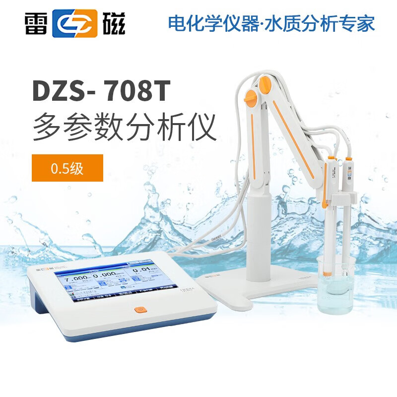 雷磁便携式溶解氧测定仪阐明
书_雷磁do957溶解氧测定仪阐明
书（雷磁便携式溶解氧测定仪怎么使用）