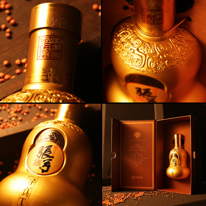 张弓酒【国标优级】寻真T6 葫芦白酒浓香型 中华老字号名酒 纯粮食酒 46度 500mL 2瓶 双瓶装