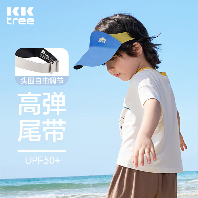 ڲkocotreekkͯñɹͯŮͯѼñӱն39.9Ԫ