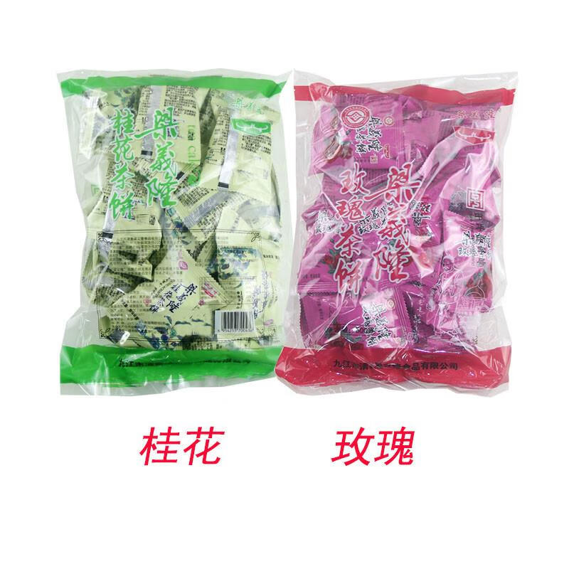 梁义隆江西特产九江茶饼中华老字号九江清真梁义隆桂花茶饼糕点500gX2袋 桂花+玫瑰/2袋(1千克)