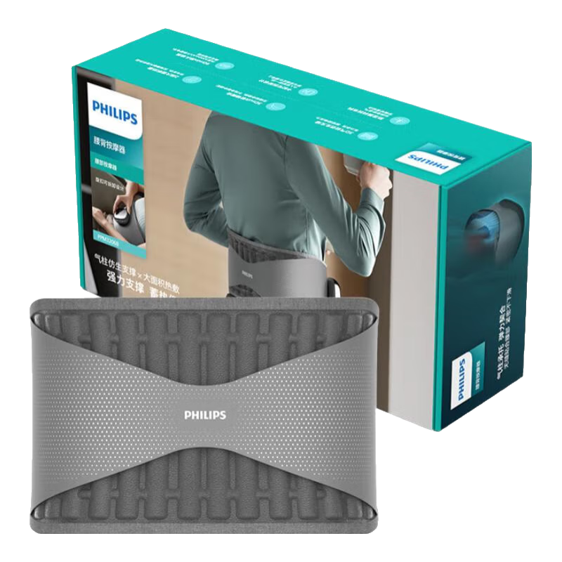 �����֣�PHILIPS��������Ħ�� ����֧�Ż����ȷ� ������ͻ��������������֧������ ����Ů�Ѹ�ĸ����ʥ������3206B 298.89Ԫ(������)