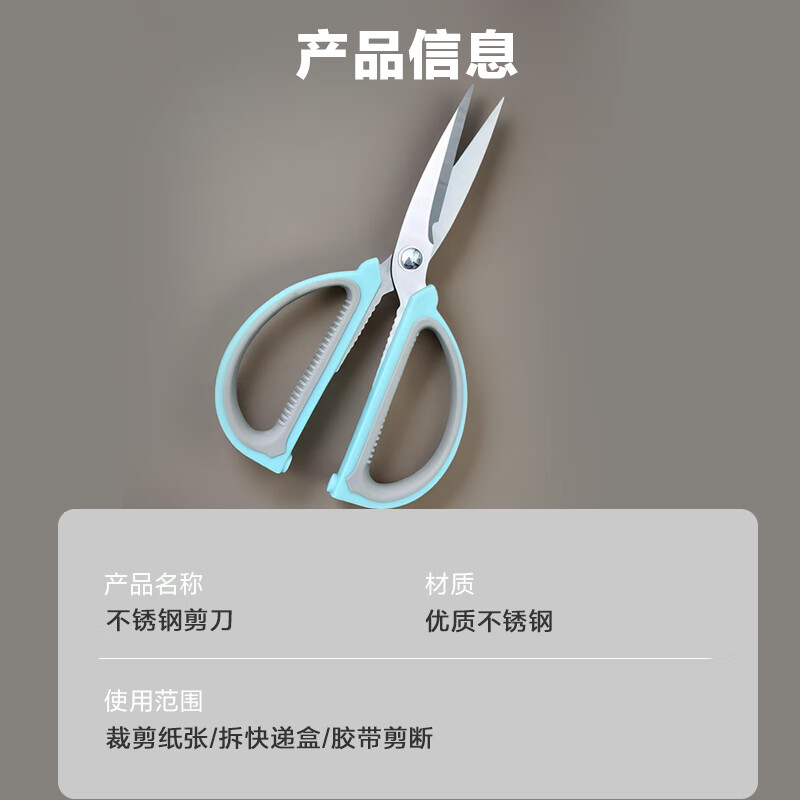 �������ó����칫ѧ����ֽ��Ų÷�������ǿ�����Ǽ���ɫ �Ӻ��1�� 1Ԫ(����ȯ)