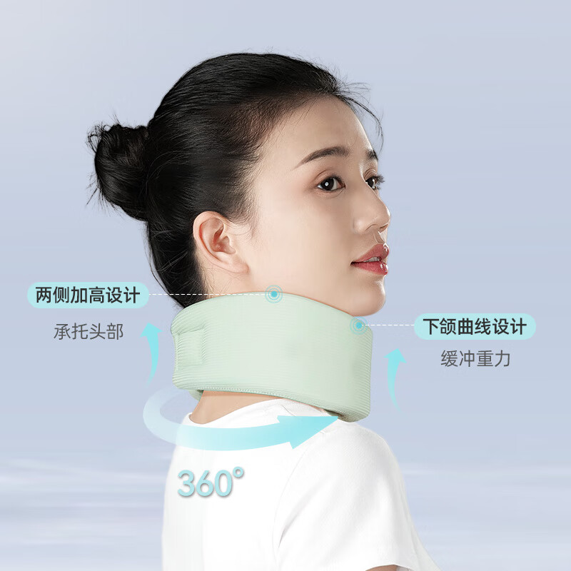 维德(WELLDAY)颈托护颈椎颈部固定护脖套脖子肩颈前倾矫正器防低头家用透气护颈带 【舒适护颈】绿色M码