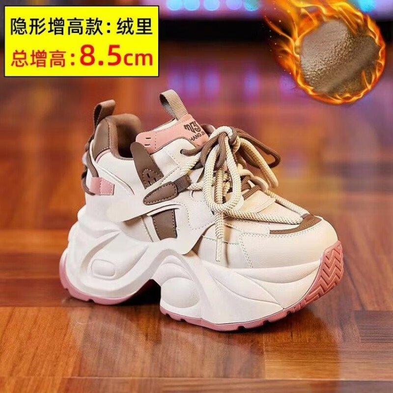 回力四季2025新款秋冬舒适老爹鞋女超火加绒休闲鞋子厚底小个子内增高女鞋 奶油金*加绒 39