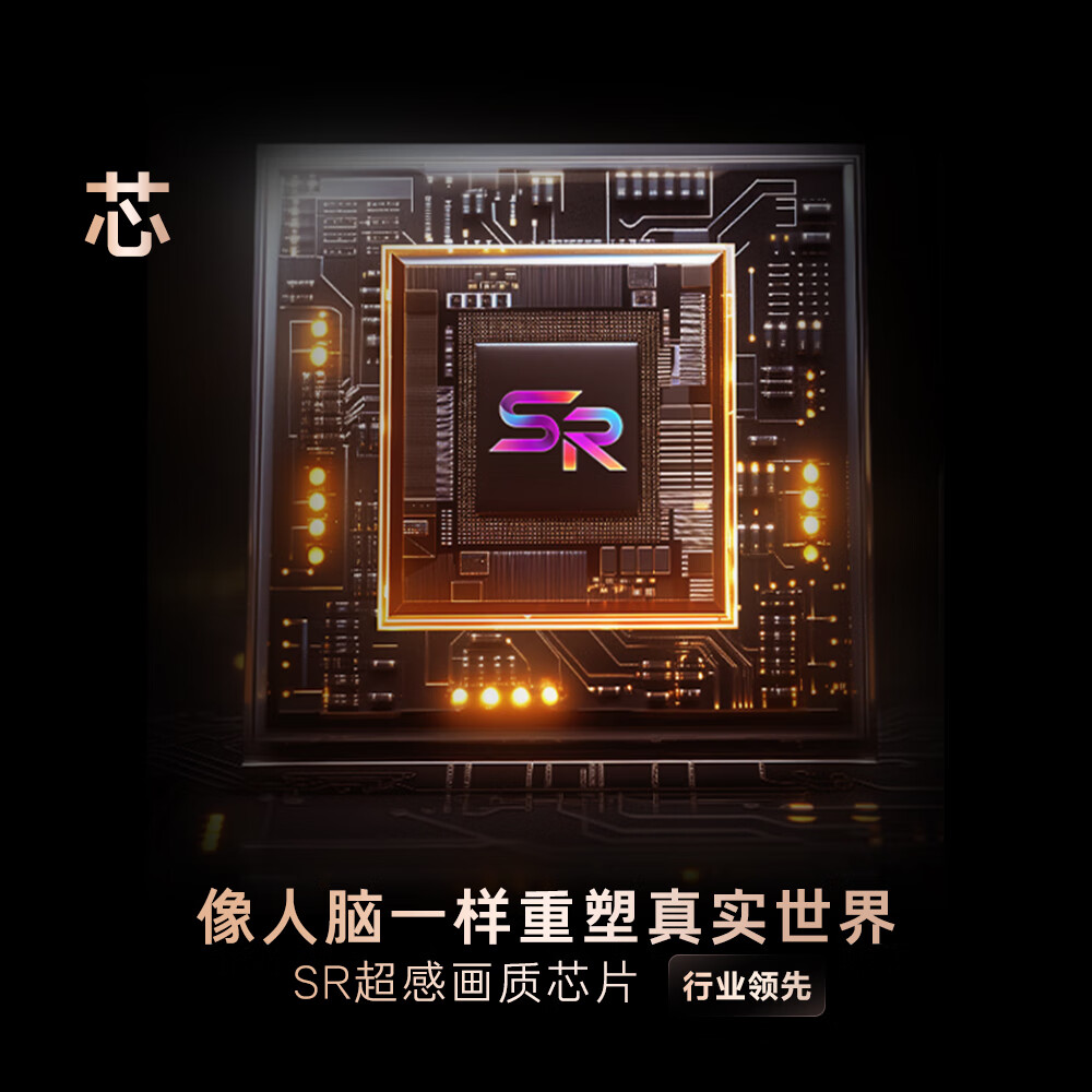 卡萨帝（Casarte）揽光壁画电视K85E8 Pro 85英寸 4K超高清纯平0贴壁纸艺术 3024分区MiniLED 灵动指向遥控 国家补贴 85英寸 【免费设计安装】