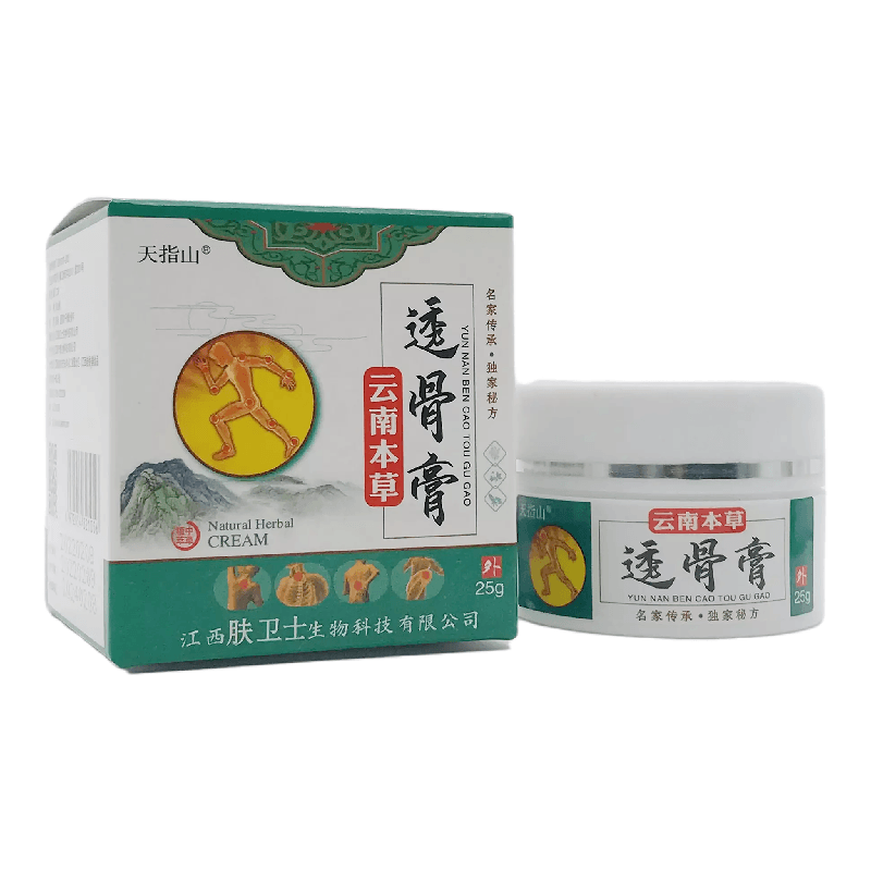 天指山云南本草透骨膏25g/盒 【买2贈1,买3贈2】 1盒实惠装