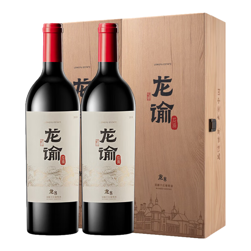 ��ԣ���;�ׯ��8����ɺ����Ѿ����Ĳ�������ƹ���������� 750ml*2ƿ˫֧������� 1076Ԫ