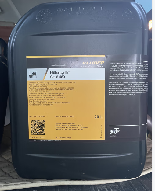 摩力克克鲁勃klubersynth gh 6-32/100/150/ht68/100/150/220齿轮油