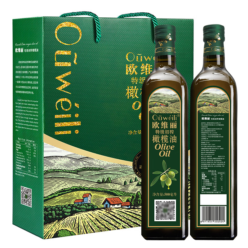 欧维丽（Ouweili）西班牙进口原油特级初榨孕妇儿童橄榄油礼盒500ml*2瓶 送礼福利