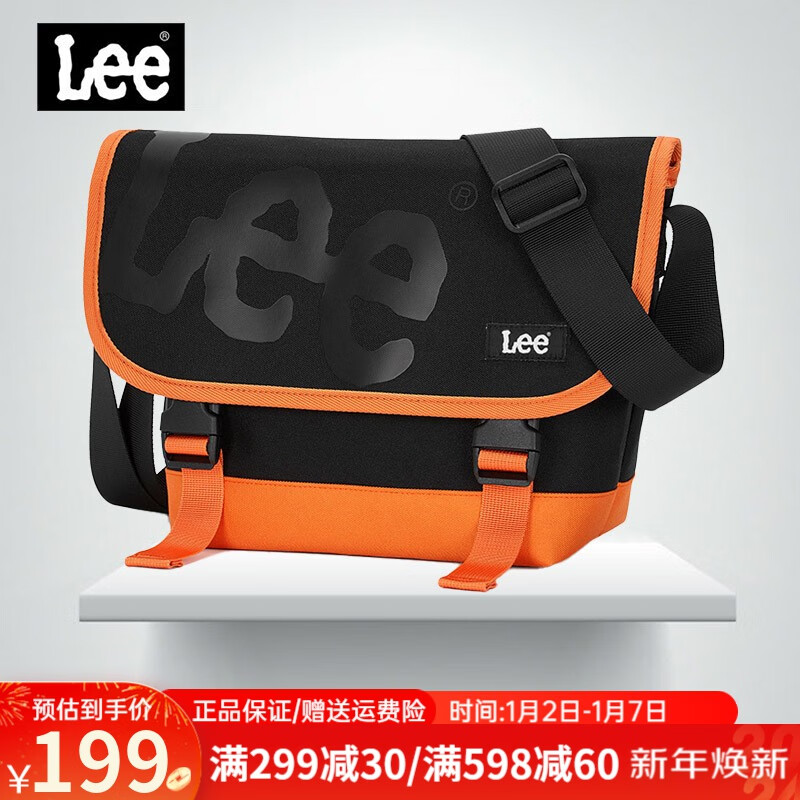 Lee男包单肩包邮差包男士斜挎包潮流时尚学生通勤大容量13英寸电脑包 橙色标准版