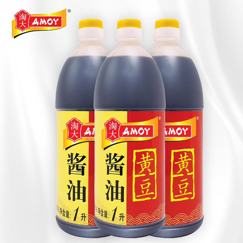 淘大上海黃豆醬油1L釀造醬油大瓶紅燒正宗傳統(tǒng)老式醬油調味生老抽 黃豆醬油1L*3