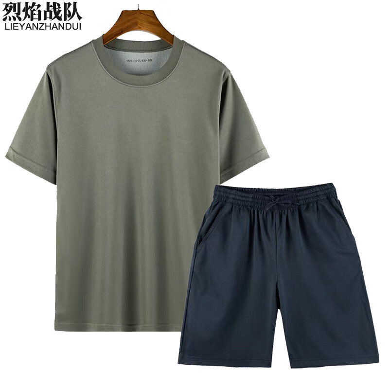 烈焰戰(zhàn)隊體能訓練套裝 男士夏季短袖速干彈力軍迷T恤短褲 體能服訓練服裝 短袖體能服套裝（T恤+短褲） 165-170/84-88