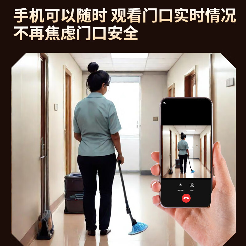 佳博盾智能猫眼监控可视门铃摄像头防盗门无线电子猫眼对讲录像家用免布线入户门口监控器手机远程高清 【古铜色】400万像素+4.3英寸屏 16G内存