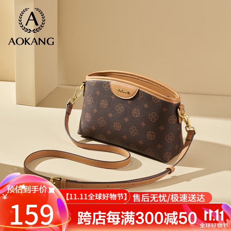 ����ȯ������PLUS:�¿� ����Ů��2024�³�б������ŵ����ŮʽС��������������Ů������