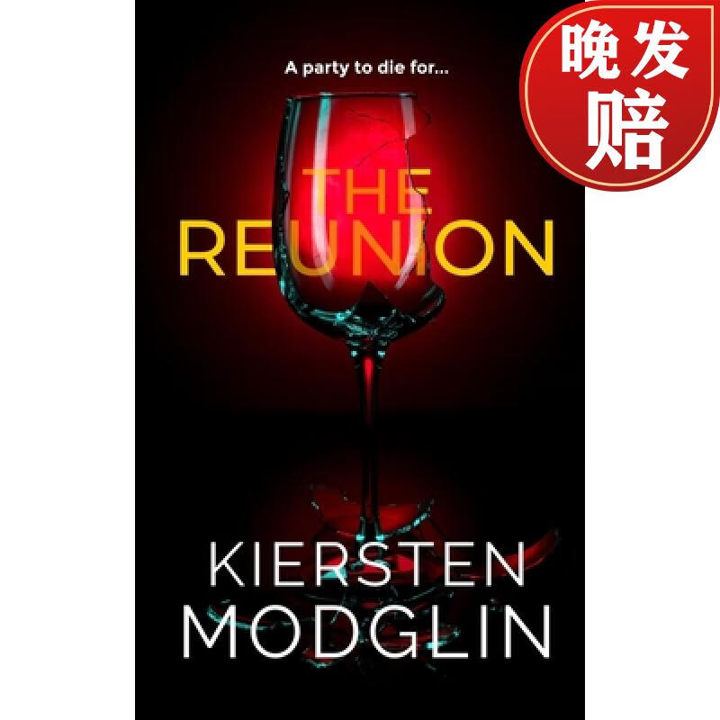 【4周达】the reunion