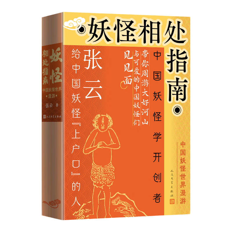 ദָ й    ֹ й̷ ִȫ ߸48.4Ԫ